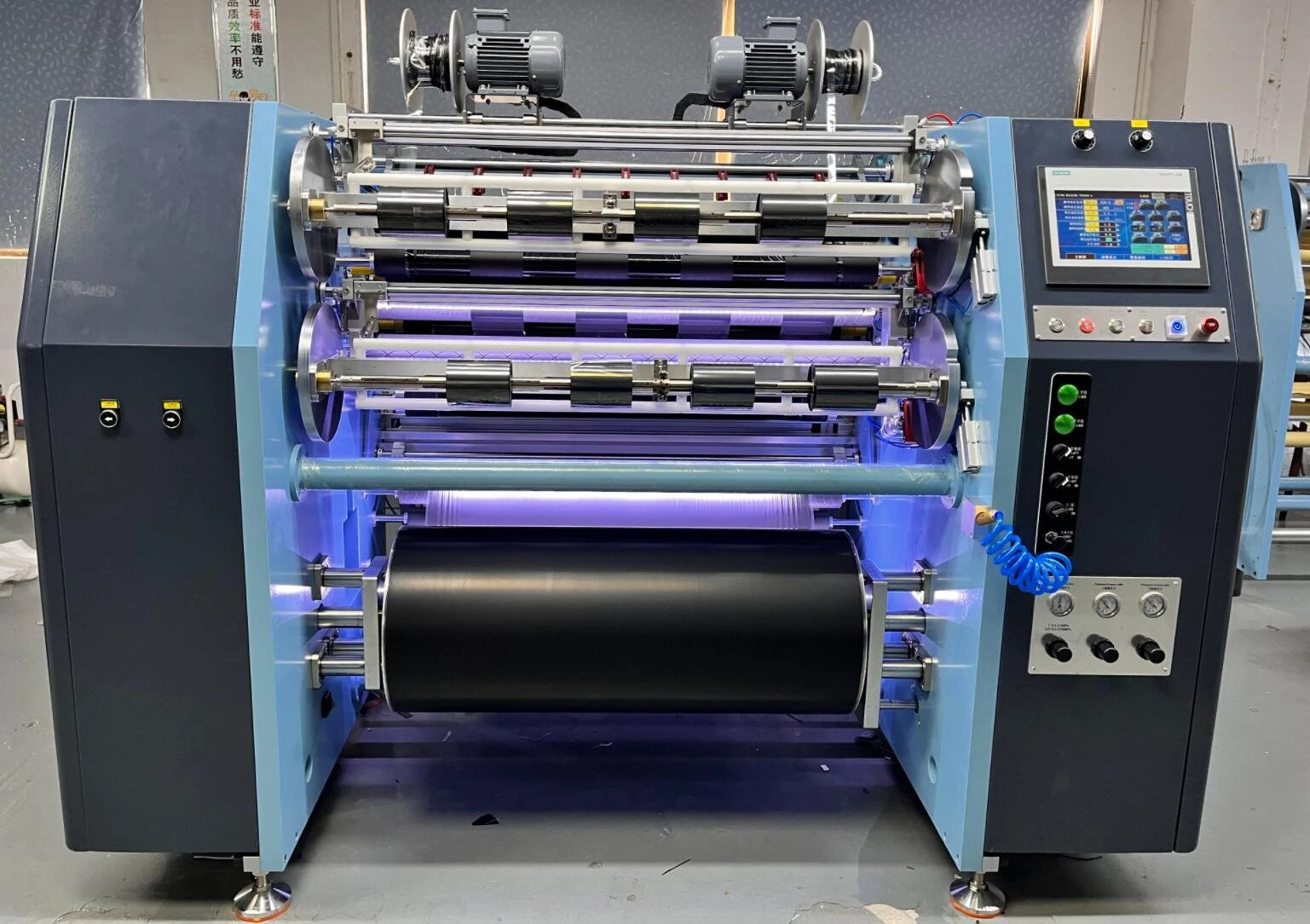 product-840-664 Automatic ttr slitter